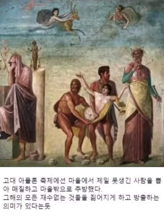 현대에 태어나서 다행인이유...jpg