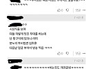 아이돌 전설의 투비빔 사건.JPG