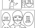 귀멸의 투자.JPG