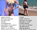 여자 수영복 인증사진에 처자들 반응 온도차이