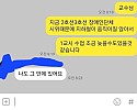 교수님 구하러 오셨군요?.JPG