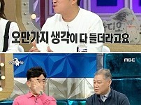 교통사고로 죽을뻔한 장동민이 깨달은 점.JPG