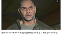 프로레슬러 출신 배우의 특징.JPG