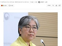 고위공무원 중 가장 억울하게 욕먹은 사례