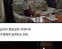 원조교제의 현실을 그린 단편 영화.jpg