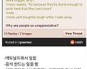 미국 햄버거 알바의 눈물.JPG