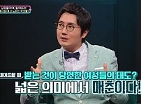 매춘의 범위